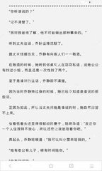 菲律宾重名黑名单怎么查询 怎么解决 干货可收藏